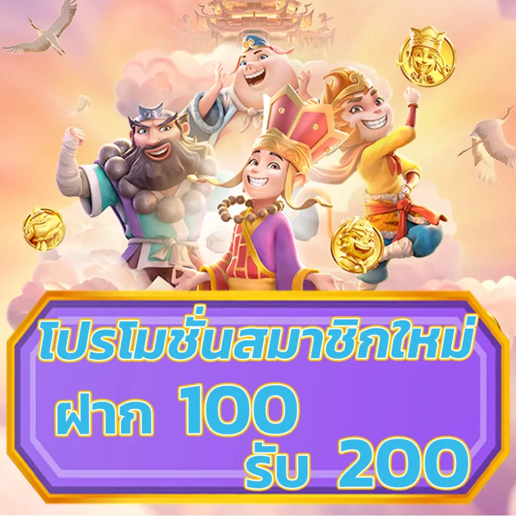 fox888 ทางเข้า